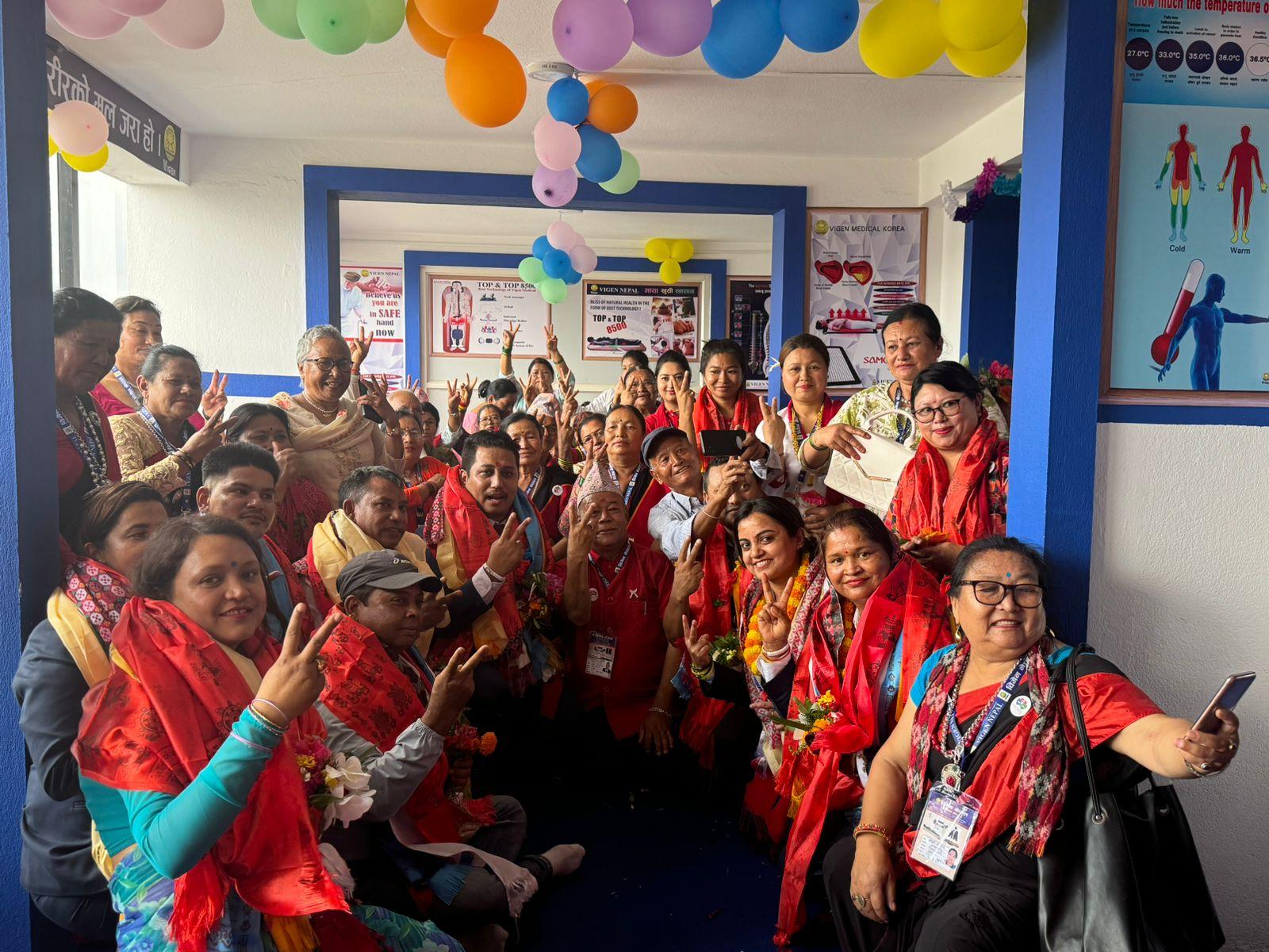 Vigen Nepal Health Tech Pvt. Ltd. — विस्तृत कम्पनी प्रोफाइल